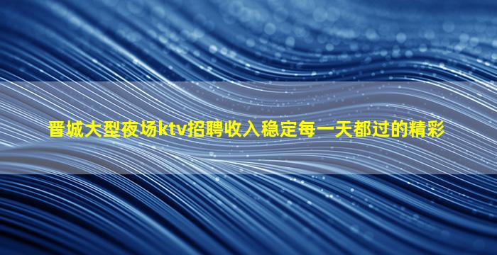 九江酒吧招聘